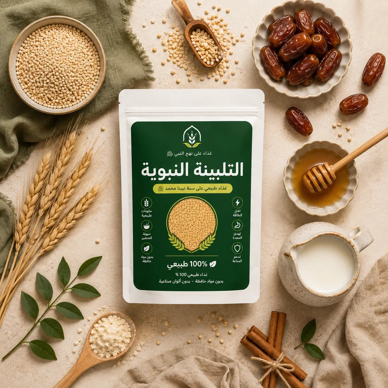 Talbina – Préparation Naturelle à l'Orge